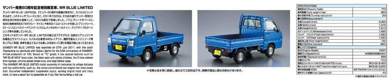 Subaru TT2 Sambar Truck WR Blue Limited 2011 1/24