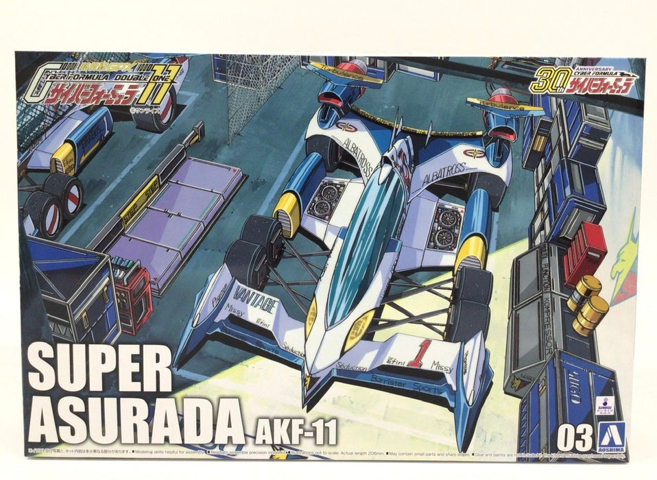 Super Asurada AKF-11 1/24