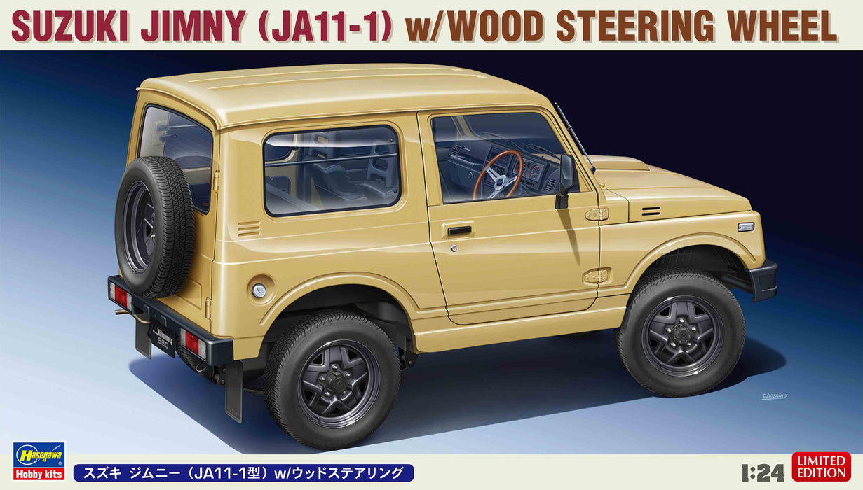 Suzuki Jimny (JA11-1) w/ Wood Steering Wheel 1/24