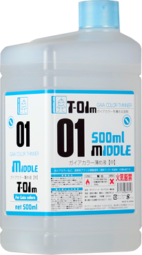 Gaianotes Color Thinner T-01