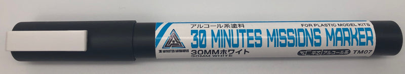 TMS02 30MM Marker Basic Set