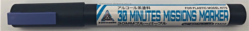 TMS02 30MM Marker Basic Set