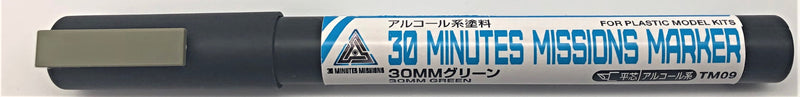 TMS02 30MM Marker Basic Set