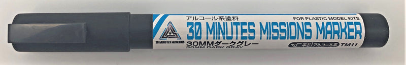TMS02 30MM Marker Basic Set