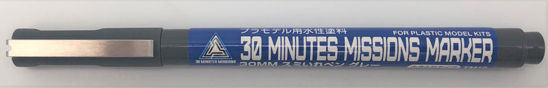 TMS02 30MM Marker Basic Set