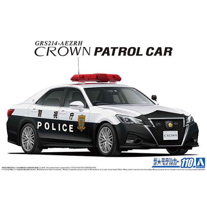 TOYOTA GRS214 Crown Patrol Car For Traffic Control '16 1/24