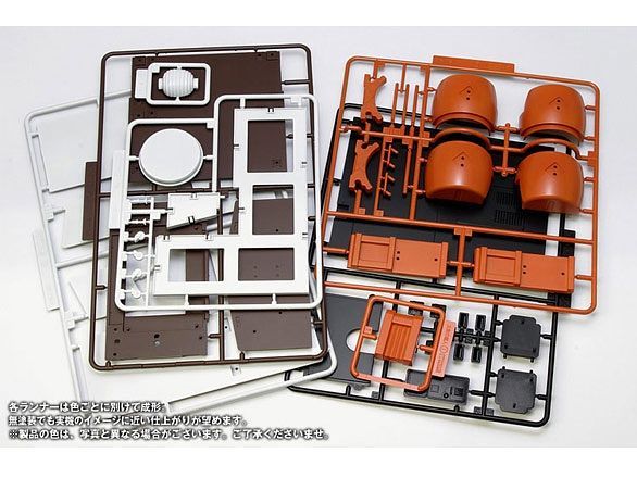 Taiko No Tatsuji Arcade Cabinet (Drum Arcade) 1/12