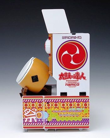 Taiko No Tatsuji Arcade Cabinet (Drum Arcade) 1/12