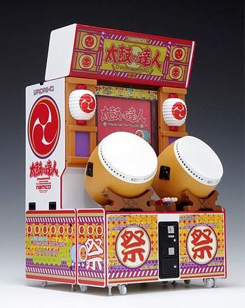 Taiko No Tatsuji Arcade Cabinet (Drum Arcade) 1/12