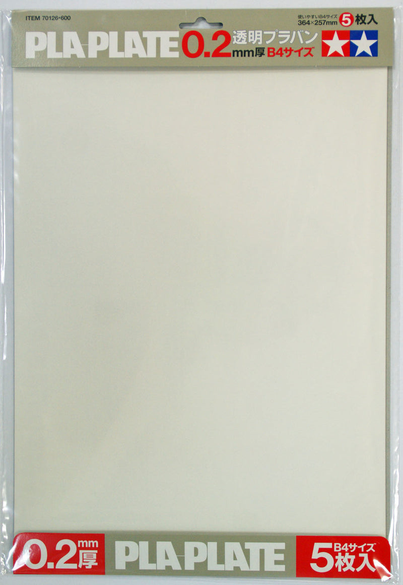 Tamiya Clear PlaPlate 0.2mm thick B4 size 1pc 70126