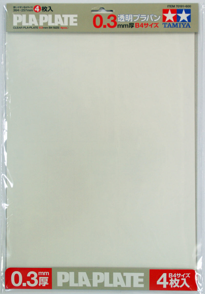 Tamiya Clear PlaPlate 0.3mm thick B4 Size 4pcs 70191