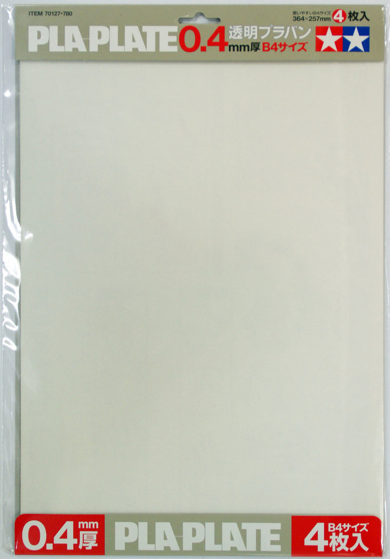 Tamiya Clear PlaPlate 0.4mm thick B4 Size 4pcs 70127