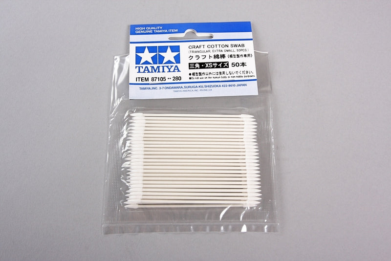 Tamiya Cotton Swab (Triangular, Extra Small - 50pcs) 87105