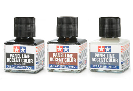 Panel Line Accent Color - Brown 87132