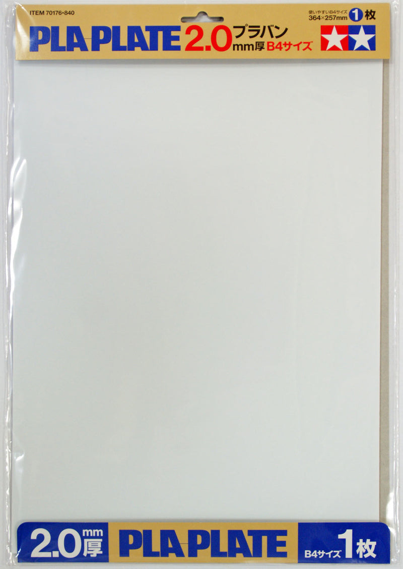 Tamiya PlaPlate 2.0mm Thick B4 size 1pc 70176