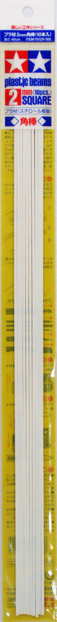 Tamiya Plastic Beams 2 mm Square (10 pcs) 70129