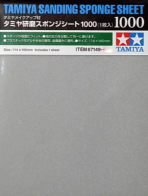 Tamiya Sanding Sponge Sheet 1000 87149