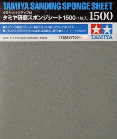 Tamiya Sanding Sponge Sheet 1500 87150