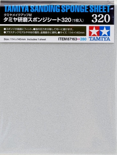 Tamiya Sanding Sponge Sheet 320 87163