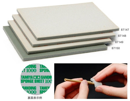 Tamiya Sanding Sponge Sheet 1000 87149