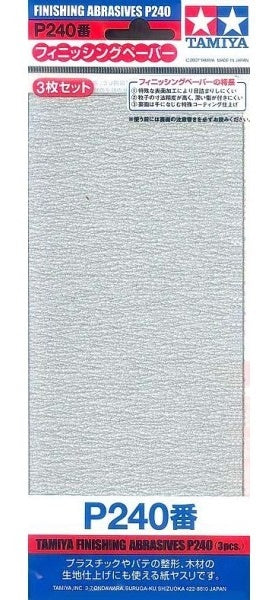 Tamiya Sandpaper P240 (3pcs) 87093