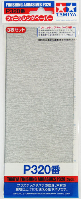 Tamiya Sandpaper P320 (3pcs) 87094