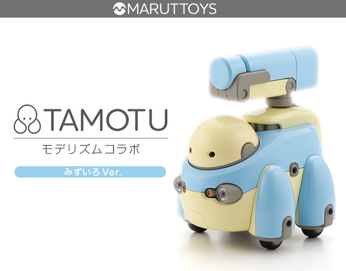 Tamotu (Light Blue  Ver.) 1/12