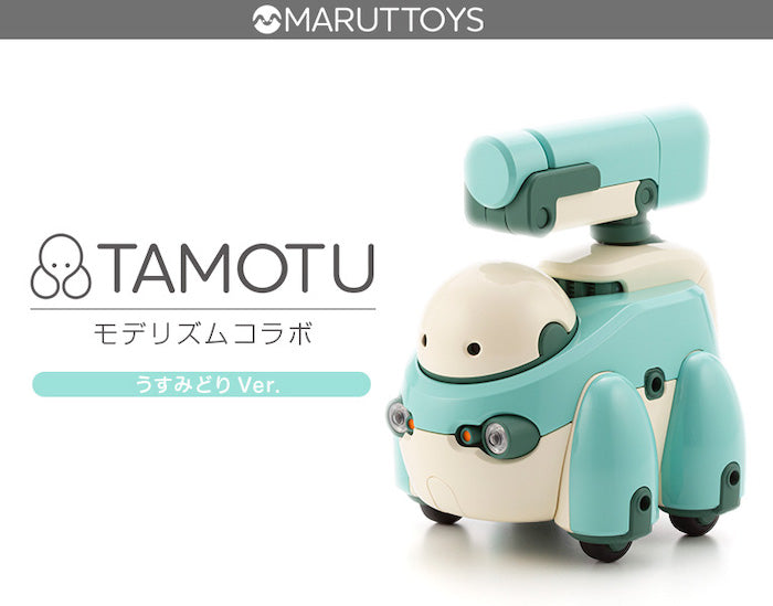 Tamotu (Light Green Ver.) 1/12