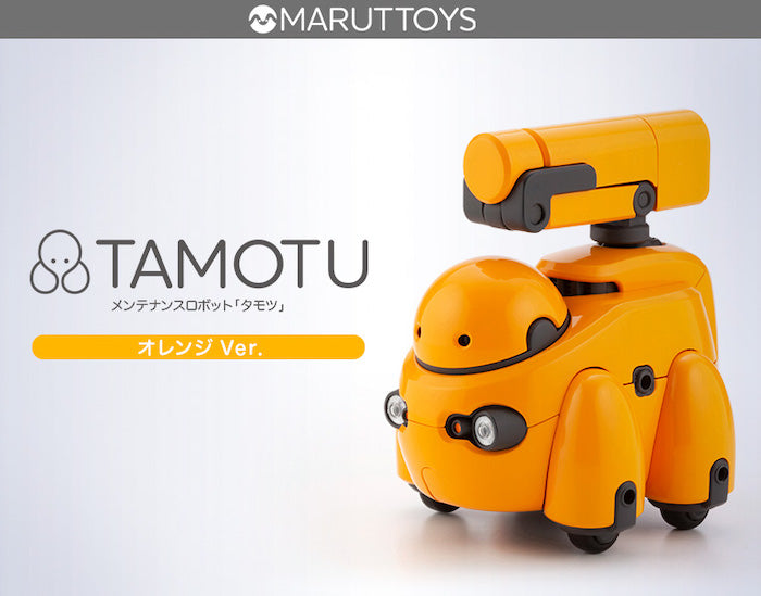 Tamotu (Orange Ver.) 1/12