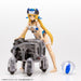 Tamotu (Skeleton Ver.) 1/12