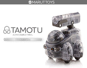 Tamotu (Skeleton Ver.) 1/12