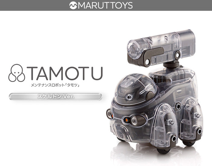 Tamotu (Skeleton Ver.) 1/12