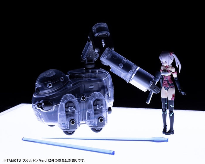 Tamotu (Skeleton Ver.) 1/12