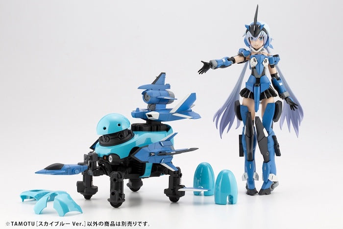 Tamotu (Sky Blue Ver.) 1/12