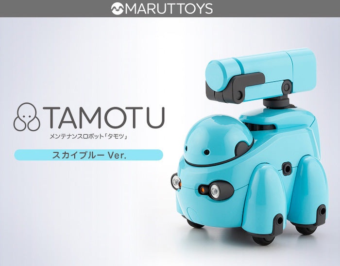 Tamotu (Sky Blue Ver.) 1/12