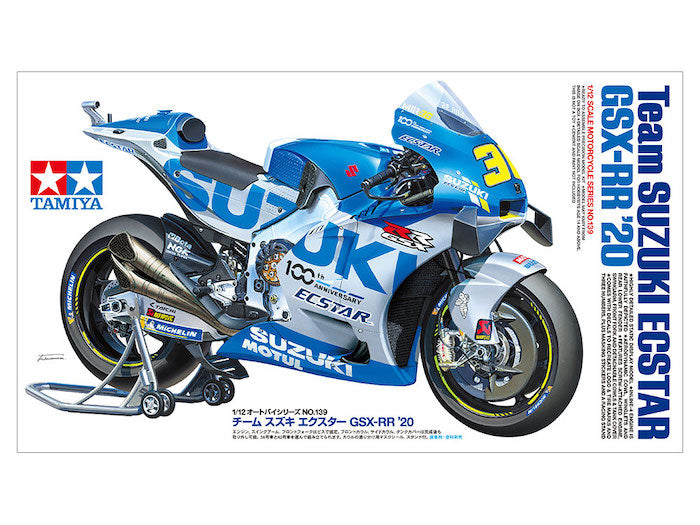 Team Suzuki Ecstar GSX-RR '20 1/12