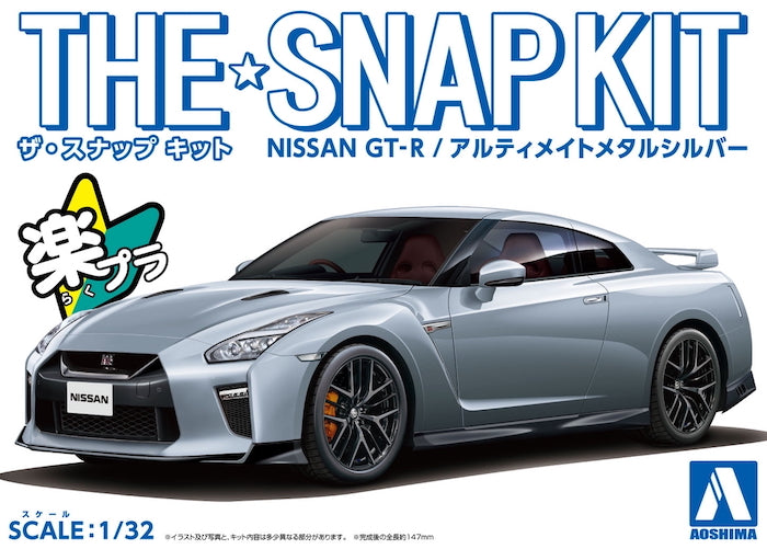 The Snap Kit - Nissan GT-R (Ultimate Metal Silver) 1/32