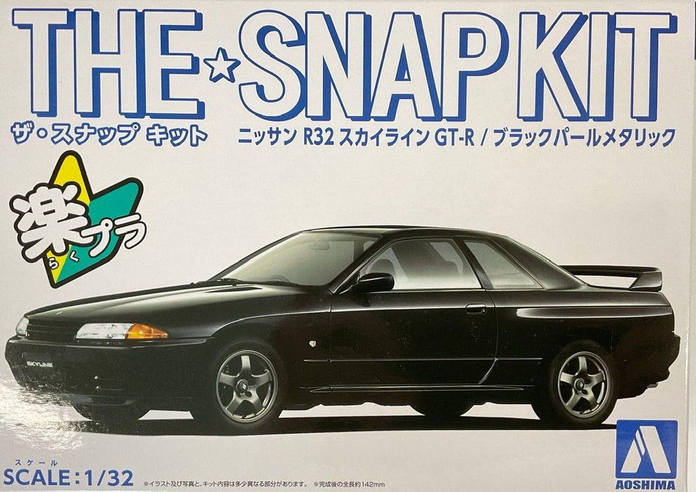 The Snap Kit - Nissan R32 Skyline GT-R (Black Pearl Metallic) 1/32