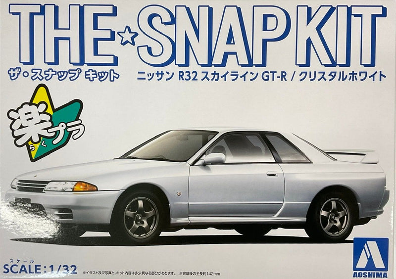 The Snap Kit - Nissan R32 Skyline GT-R (Crystal White) 1/32