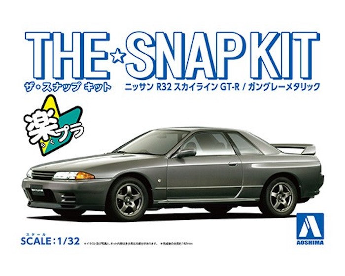 The Snap Kit - Nissan R34 Skyline GT-R Nur(Sparkling Silver) 1/32