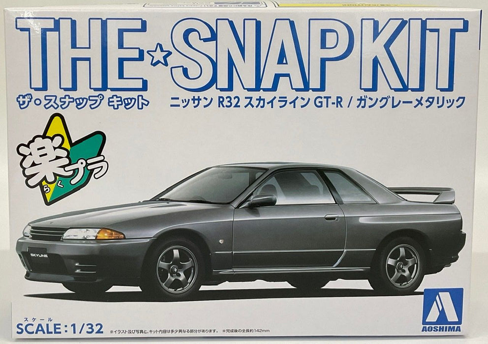 The Snap Kit - #14 Nissan R32 Skyline GT-R (Gun-Gray Metallic) 1/32