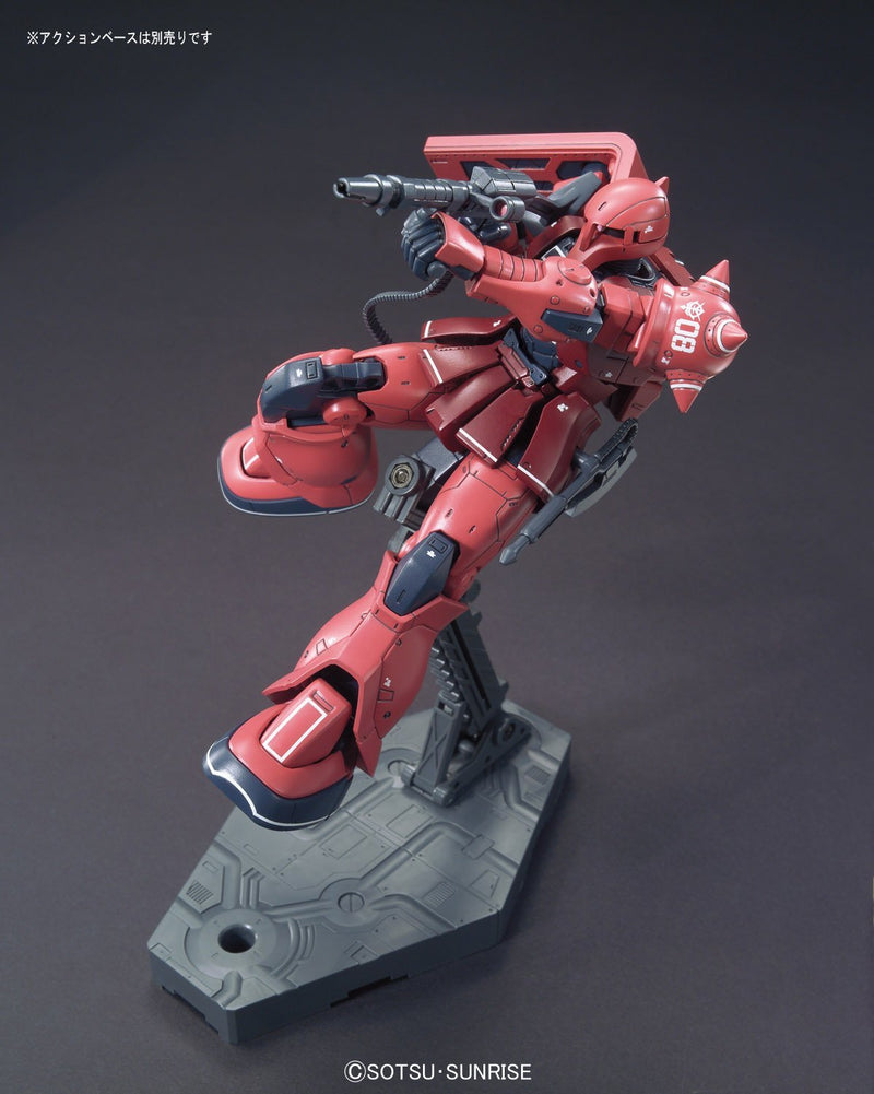 HGOG 013 MS-05S Char Aznable's Zaku I 1/144