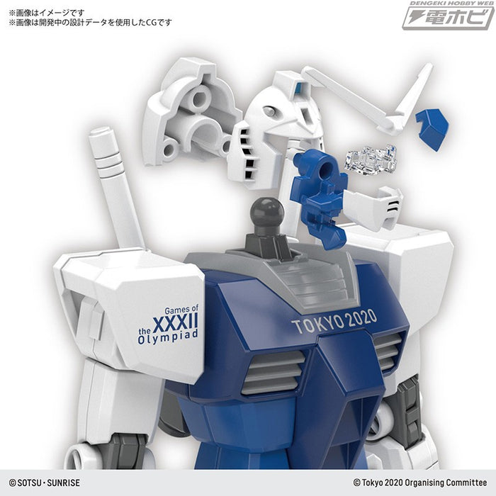 Set of 2 Tokyo 2020 Olympic Official HG RX-78-2 Gundam Set 1/144