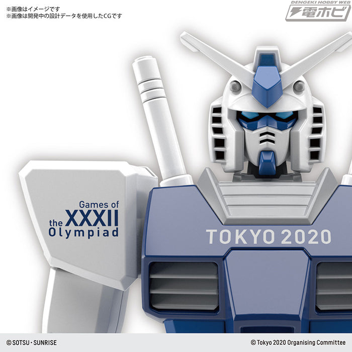 Set of 2 Tokyo 2020 Olympic Official HG RX-78-2 Gundam Set 1/144