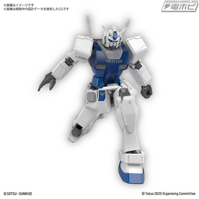 Set of 2 Tokyo 2020 Olympic Official HG RX-78-2 Gundam Set 1/144