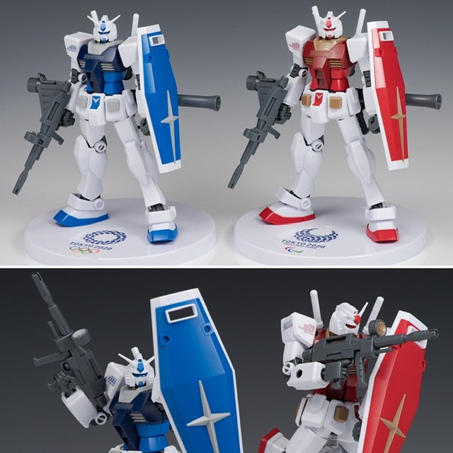 Set of 2 Tokyo 2020 Olympic Official HG RX-78-2 Gundam Set 1/144