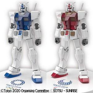 Set of 2 Tokyo 2020 Olympic Official HG RX-78-2 Gundam Set 1/144