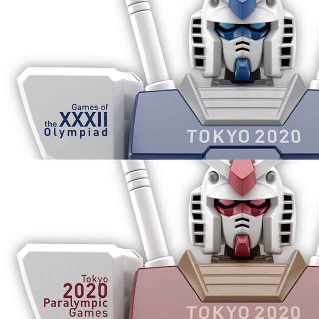 Set of 2 Tokyo 2020 Olympic Official HG RX-78-2 Gundam Set 1/144