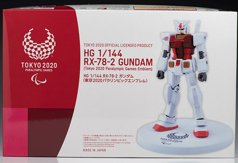 Set of 2 Tokyo 2020 Olympic Official HG RX-78-2 Gundam Set 1/144