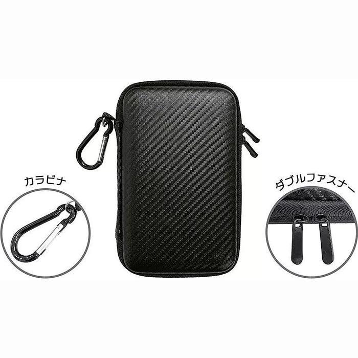 Tool Pouch EVA (Black)